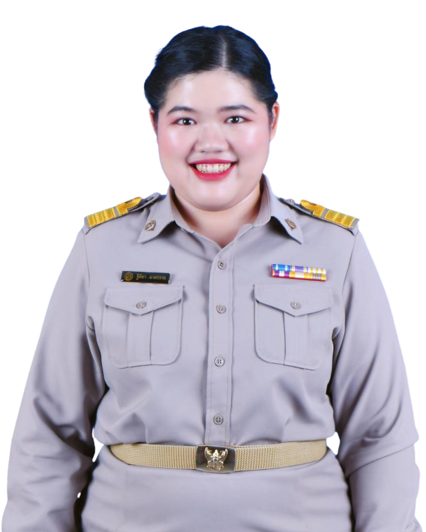 นางสาวฐิติยา  นาคกราย