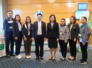 ประชุมเชิงปฏิบัติการเชื่อมโยงเครือข่ายและการสร้างคุณค่าร้านค้าซูเปอร์มาร์เก็ตสหกรณ์อย่างยั่งยืน ครั้งที่ 2 ... ... พารามิเตอร์รูปภาพ 8