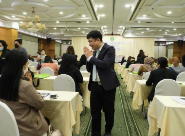 ประชุมเชิงปฏิบัติการเชื่อมโยงเครือข่ายและการสร้างคุณค่าร้านค้าซูเปอร์มาร์เก็ตสหกรณ์อย่างยั่งยืน ครั้งที่ 2 ... ... พารามิเตอร์รูปภาพ 20