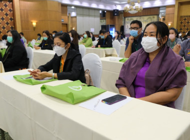 ประชุมเชิงปฏิบัติการเชื่อมโยงเครือข่ายและการสร้างคุณค่าร้านค้าซูเปอร์มาร์เก็ตสหกรณ์อย่างยั่งยืน ครั้งที่ 2 ... ... พารามิเตอร์รูปภาพ 22