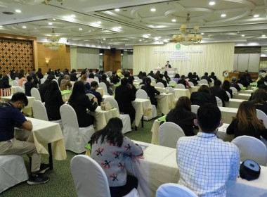 ประชุมเชิงปฏิบัติการเชื่อมโยงเครือข่ายและการสร้างคุณค่าร้านค้าซูเปอร์มาร์เก็ตสหกรณ์อย่างยั่งยืน ครั้งที่ 2 ... ... พารามิเตอร์รูปภาพ 35