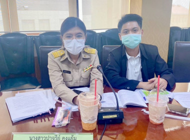 ประชุมแนวทางปฏิบัติการฝากเงินหรือลงทุนของสหกรณ์ตามพระราชบัญญัติสหกรณ์ พ.ศ. 2542 และที่แก้ไขเพิ่มเติม ... พารามิเตอร์รูปภาพ 6