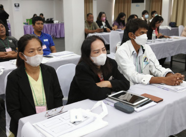 เปิดโครงการประชุมเชิงปฏิบัติการให้การศึกษาอบรมผู้ตรวจสอบกิจการสหกรณ์ ... พารามิเตอร์รูปภาพ 17