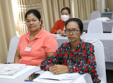 เปิดโครงการประชุมเชิงปฏิบัติการให้การศึกษาอบรมผู้ตรวจสอบกิจการสหกรณ์ ... พารามิเตอร์รูปภาพ 23