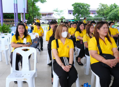 กิจกรรม “สานฝันปันรักแด่น้องผู้ด้อยโอกาส” ภายใต้โครงการ ... พารามิเตอร์รูปภาพ 2