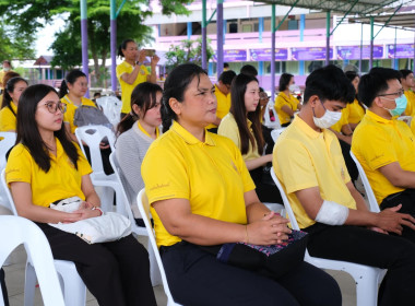 กิจกรรม “สานฝันปันรักแด่น้องผู้ด้อยโอกาส” ภายใต้โครงการ ... พารามิเตอร์รูปภาพ 5