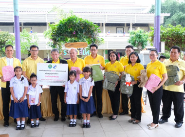 กิจกรรม “สานฝันปันรักแด่น้องผู้ด้อยโอกาส” ภายใต้โครงการ ... พารามิเตอร์รูปภาพ 20