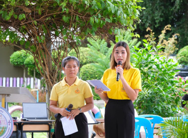 กิจกรรม “สานฝันปันรักแด่น้องผู้ด้อยโอกาส” ภายใต้โครงการ ... พารามิเตอร์รูปภาพ 23