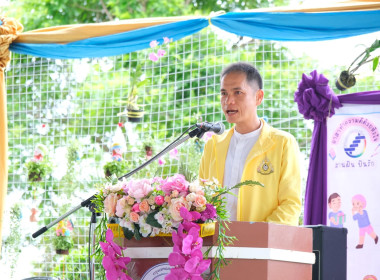 กิจกรรม “สานฝันปันรักแด่น้องผู้ด้อยโอกาส” ภายใต้โครงการ ... พารามิเตอร์รูปภาพ 31