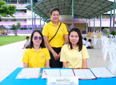 กิจกรรม “สานฝันปันรักแด่น้องผู้ด้อยโอกาส” ภายใต้โครงการ ... พารามิเตอร์รูปภาพ 40