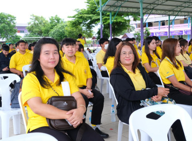 กิจกรรม “สานฝันปันรักแด่น้องผู้ด้อยโอกาส” ภายใต้โครงการ ... พารามิเตอร์รูปภาพ 46