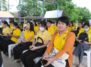 กิจกรรม “สานฝันปันรักแด่น้องผู้ด้อยโอกาส” ภายใต้โครงการ ... พารามิเตอร์รูปภาพ 63