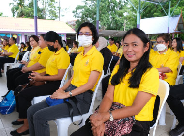 กิจกรรม “สานฝันปันรักแด่น้องผู้ด้อยโอกาส” ภายใต้โครงการ ... พารามิเตอร์รูปภาพ 69