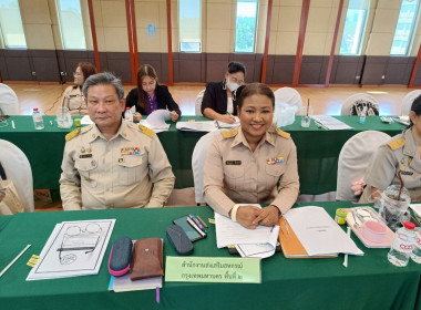 ประชุมการขับเคลื่อนสหกรณ์เครดิตยูเนี่ยนสู่ความเข้มแข็ง พารามิเตอร์รูปภาพ 16