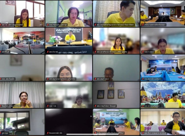โครงการแนวทางการส่งเสริมสหกรณ์ผ่านหลักเกณฑ์การให้สินเชื่ออย่างรับผิดชอบและเป็นธรรม (Responsible Lending) ... พารามิเตอร์รูปภาพ 43