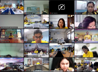 โครงการแนวทางการส่งเสริมสหกรณ์ผ่านหลักเกณฑ์การให้สินเชื่ออย่างรับผิดชอบและเป็นธรรม (Responsible Lending) ... พารามิเตอร์รูปภาพ 42