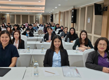 โครงการประชุมเชิงปฏิบัติการเพิ่มศักยภาพการบริหารจัดการสหกรร์เคหสถานภายใต้โครงการบ้านมั่นคง ... พารามิเตอร์รูปภาพ 8