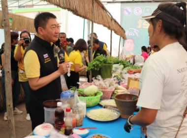 เปิดงาน “Co-op Market Fair” หนุนสินค้าเกษตร ... พารามิเตอร์รูปภาพ 11