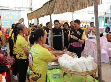 เปิดงาน “Co-op Market Fair” หนุนสินค้าเกษตร ... พารามิเตอร์รูปภาพ 14