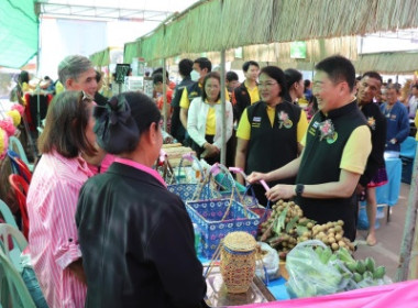 เปิดงาน “Co-op Market Fair” หนุนสินค้าเกษตร ... พารามิเตอร์รูปภาพ 18