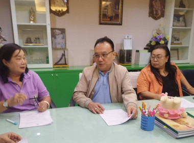 ลงพื้นที่สหกรณ์ออมทรัพย์ครูสมุทรสาคร จำกัด ... พารามิเตอร์รูปภาพ 10