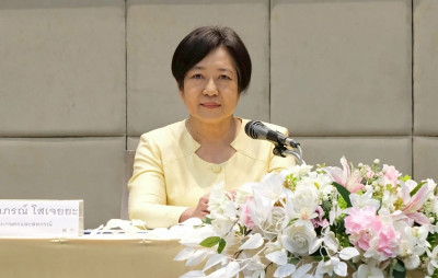 เปิดโครงการประชุมเชิงปฏิบัติการ ... พารามิเตอร์รูปภาพ 1
