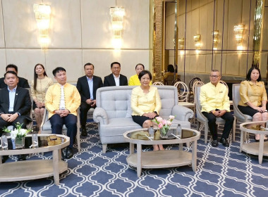 เปิดโครงการประชุมเชิงปฏิบัติการ ... พารามิเตอร์รูปภาพ 1