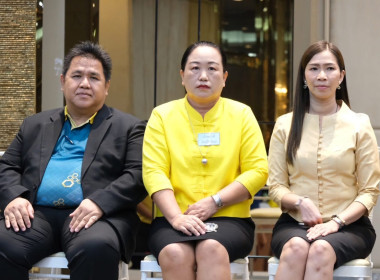 เปิดโครงการประชุมเชิงปฏิบัติการ ... พารามิเตอร์รูปภาพ 6