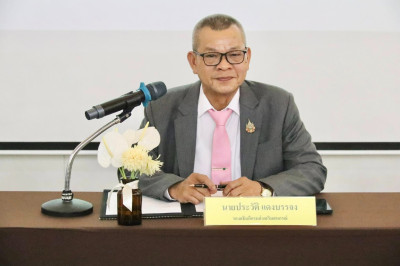 เปิดโครงการประชุมเชิงปฏิบัติการเพิ่มศักยภาพการเชื่อมโยงและจัดทำแผนการเชื่อมโยงเครือข่ายการท่องเที่ยว ภายใต้โครงการส่งเสริมและพัฒนาสินค้าเกษตรอัตลักษณ์พื้นถิ่น ประจำปีงบประมาณ พ.ศ. 2568 ... พารามิเตอร์รูปภาพ 1