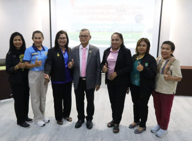 เปิดโครงการประชุมเชิงปฏิบัติการเพิ่มศักยภาพการเชื่อมโยงและจัดทำแผนการเชื่อมโยงเครือข่ายการท่องเที่ยว ภายใต้โครงการส่งเสริมและพัฒนาสินค้าเกษตรอัตลักษณ์พื้นถิ่น ประจำปีงบประมาณ พ.ศ. 2568 ... พารามิเตอร์รูปภาพ 23