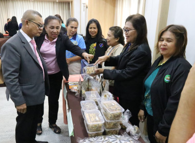 เปิดโครงการประชุมเชิงปฏิบัติการเพิ่มศักยภาพการเชื่อมโยงและจัดทำแผนการเชื่อมโยงเครือข่ายการท่องเที่ยว ภายใต้โครงการส่งเสริมและพัฒนาสินค้าเกษตรอัตลักษณ์พื้นถิ่น ประจำปีงบประมาณ พ.ศ. 2568 ... พารามิเตอร์รูปภาพ 24