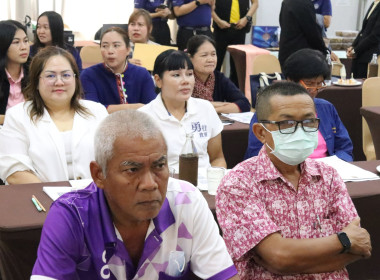 เปิดโครงการประชุมเชิงปฏิบัติการเพิ่มศักยภาพการเชื่อมโยงและจัดทำแผนการเชื่อมโยงเครือข่ายการท่องเที่ยว ภายใต้โครงการส่งเสริมและพัฒนาสินค้าเกษตรอัตลักษณ์พื้นถิ่น ประจำปีงบประมาณ พ.ศ. 2568 ... พารามิเตอร์รูปภาพ 14