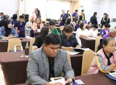 เปิดโครงการประชุมเชิงปฏิบัติการเพิ่มศักยภาพการเชื่อมโยงและจัดทำแผนการเชื่อมโยงเครือข่ายการท่องเที่ยว ภายใต้โครงการส่งเสริมและพัฒนาสินค้าเกษตรอัตลักษณ์พื้นถิ่น ประจำปีงบประมาณ พ.ศ. 2568 ... พารามิเตอร์รูปภาพ 15
