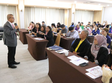 เปิดโครงการประชุมเชิงปฏิบัติการเพิ่มศักยภาพการเชื่อมโยงและจัดทำแผนการเชื่อมโยงเครือข่ายการท่องเที่ยว ภายใต้โครงการส่งเสริมและพัฒนาสินค้าเกษตรอัตลักษณ์พื้นถิ่น ประจำปีงบประมาณ พ.ศ. 2568 ... พารามิเตอร์รูปภาพ 9