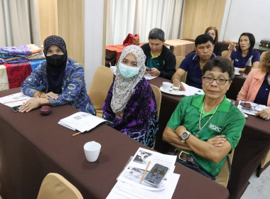 เปิดโครงการประชุมเชิงปฏิบัติการเพิ่มศักยภาพการเชื่อมโยงและจัดทำแผนการเชื่อมโยงเครือข่ายการท่องเที่ยว ภายใต้โครงการส่งเสริมและพัฒนาสินค้าเกษตรอัตลักษณ์พื้นถิ่น ประจำปีงบประมาณ พ.ศ. 2568 ... พารามิเตอร์รูปภาพ 17