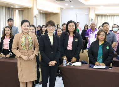 เปิดโครงการประชุมเชิงปฏิบัติการเพิ่มศักยภาพการเชื่อมโยงและจัดทำแผนการเชื่อมโยงเครือข่ายการท่องเที่ยว ภายใต้โครงการส่งเสริมและพัฒนาสินค้าเกษตรอัตลักษณ์พื้นถิ่น ประจำปีงบประมาณ พ.ศ. 2568 ... พารามิเตอร์รูปภาพ 7