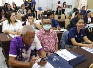 เปิดโครงการประชุมเชิงปฏิบัติการเพิ่มศักยภาพการเชื่อมโยงและจัดทำแผนการเชื่อมโยงเครือข่ายการท่องเที่ยว ภายใต้โครงการส่งเสริมและพัฒนาสินค้าเกษตรอัตลักษณ์พื้นถิ่น ประจำปีงบประมาณ พ.ศ. 2568 ... พารามิเตอร์รูปภาพ 18