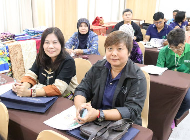เปิดโครงการประชุมเชิงปฏิบัติการเพิ่มศักยภาพการเชื่อมโยงและจัดทำแผนการเชื่อมโยงเครือข่ายการท่องเที่ยว ภายใต้โครงการส่งเสริมและพัฒนาสินค้าเกษตรอัตลักษณ์พื้นถิ่น ประจำปีงบประมาณ พ.ศ. 2568 ... พารามิเตอร์รูปภาพ 19