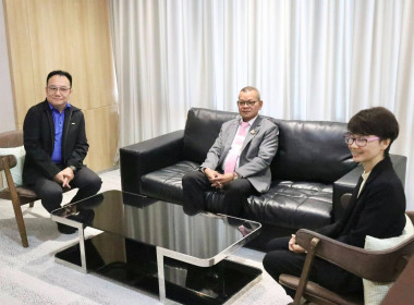 เปิดโครงการประชุมเชิงปฏิบัติการเพิ่มศักยภาพการเชื่อมโยงและจัดทำแผนการเชื่อมโยงเครือข่ายการท่องเที่ยว ภายใต้โครงการส่งเสริมและพัฒนาสินค้าเกษตรอัตลักษณ์พื้นถิ่น ประจำปีงบประมาณ พ.ศ. 2568 ... พารามิเตอร์รูปภาพ 4