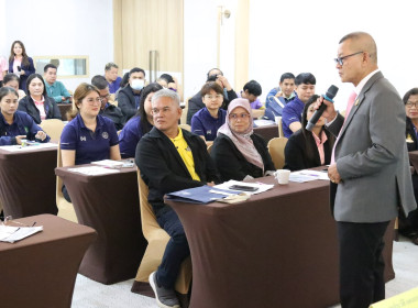 เปิดโครงการประชุมเชิงปฏิบัติการเพิ่มศักยภาพการเชื่อมโยงและจัดทำแผนการเชื่อมโยงเครือข่ายการท่องเที่ยว ภายใต้โครงการส่งเสริมและพัฒนาสินค้าเกษตรอัตลักษณ์พื้นถิ่น ประจำปีงบประมาณ พ.ศ. 2568 ... พารามิเตอร์รูปภาพ 10