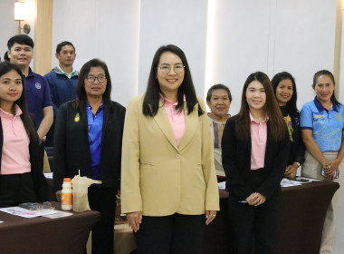 เปิดโครงการประชุมเชิงปฏิบัติการเพิ่มศักยภาพการเชื่อมโยงและจัดทำแผนการเชื่อมโยงเครือข่ายการท่องเที่ยว ภายใต้โครงการส่งเสริมและพัฒนาสินค้าเกษตรอัตลักษณ์พื้นถิ่น ประจำปีงบประมาณ พ.ศ. 2568 ... พารามิเตอร์รูปภาพ 6
