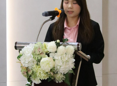 เปิดโครงการประชุมเชิงปฏิบัติการเพิ่มศักยภาพการเชื่อมโยงและจัดทำแผนการเชื่อมโยงเครือข่ายการท่องเที่ยว ภายใต้โครงการส่งเสริมและพัฒนาสินค้าเกษตรอัตลักษณ์พื้นถิ่น ประจำปีงบประมาณ พ.ศ. 2568 ... พารามิเตอร์รูปภาพ 3