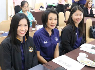เปิดโครงการประชุมเชิงปฏิบัติการเพิ่มศักยภาพการเชื่อมโยงและจัดทำแผนการเชื่อมโยงเครือข่ายการท่องเที่ยว ภายใต้โครงการส่งเสริมและพัฒนาสินค้าเกษตรอัตลักษณ์พื้นถิ่น ประจำปีงบประมาณ พ.ศ. 2568 ... พารามิเตอร์รูปภาพ 20