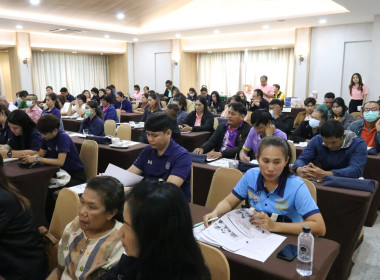 เปิดโครงการประชุมเชิงปฏิบัติการเพิ่มศักยภาพการเชื่อมโยงและจัดทำแผนการเชื่อมโยงเครือข่ายการท่องเที่ยว ภายใต้โครงการส่งเสริมและพัฒนาสินค้าเกษตรอัตลักษณ์พื้นถิ่น ประจำปีงบประมาณ พ.ศ. 2568 ... พารามิเตอร์รูปภาพ 21