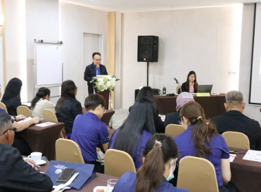 เปิดโครงการประชุมเชิงปฏิบัติการเพิ่มศักยภาพการเชื่อมโยงและจัดทำแผนการเชื่อมโยงเครือข่ายการท่องเที่ยว ภายใต้โครงการส่งเสริมและพัฒนาสินค้าเกษตรอัตลักษณ์พื้นถิ่น ประจำปีงบประมาณ พ.ศ. 2568 ... พารามิเตอร์รูปภาพ 8