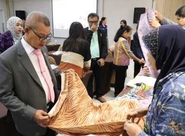 เปิดโครงการประชุมเชิงปฏิบัติการเพิ่มศักยภาพการเชื่อมโยงและจัดทำแผนการเชื่อมโยงเครือข่ายการท่องเที่ยว ภายใต้โครงการส่งเสริมและพัฒนาสินค้าเกษตรอัตลักษณ์พื้นถิ่น ประจำปีงบประมาณ พ.ศ. 2568 ... พารามิเตอร์รูปภาพ 26