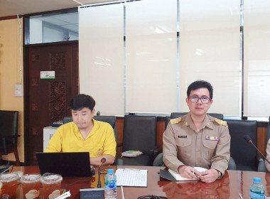 ประชุมหารือการดำเนินโครงการลดภาระหนี้สินสมาชิกสหกรณ์ออมทรัพย์สโมสรรถไฟ จำกัด ... พารามิเตอร์รูปภาพ 5