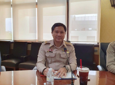ประชุมหารือการดำเนินโครงการลดภาระหนี้สินสมาชิกสหกรณ์ออมทรัพย์สโมสรรถไฟ จำกัด ... พารามิเตอร์รูปภาพ 3