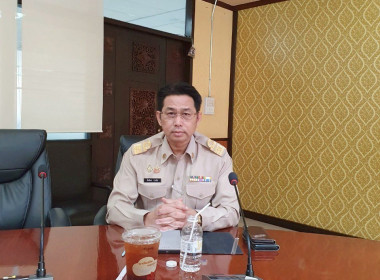 ประชุมหารือการดำเนินโครงการลดภาระหนี้สินสมาชิกสหกรณ์ออมทรัพย์สโมสรรถไฟ จำกัด ... พารามิเตอร์รูปภาพ 2