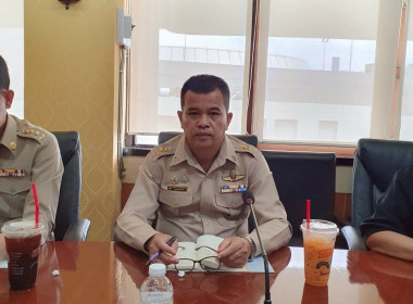 ประชุมหารือการดำเนินโครงการลดภาระหนี้สินสมาชิกสหกรณ์ออมทรัพย์สโมสรรถไฟ จำกัด ... พารามิเตอร์รูปภาพ 4